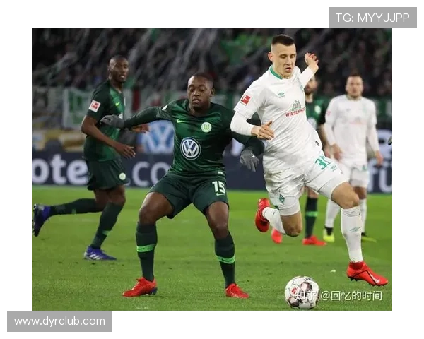 云达不来梅俱乐部的辉煌历程与挑战：从德甲顶级强队到重回巅峰的奋斗故事